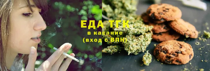 Где можно купить наркотики Калязин Cocaine  Марихуана  Экстази  Alpha PVP  Гашиш  MEGA ССЫЛКА  Мефедрон 